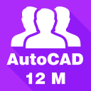 AutoCAD: Корпоративная подписка на год