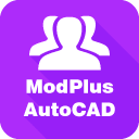 Корпоративная подписка: AutoCAD