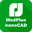 Abonnement: nanoCAD