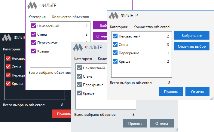 ModPlusStyle