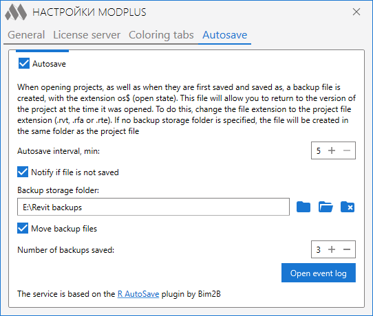 Revit AutoSaver 3 en
