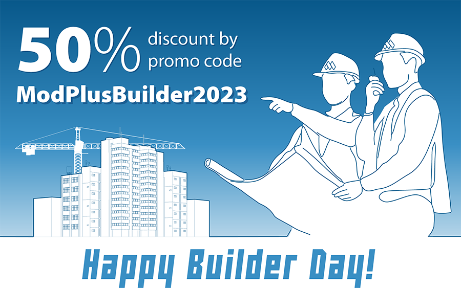 builderday2023 en