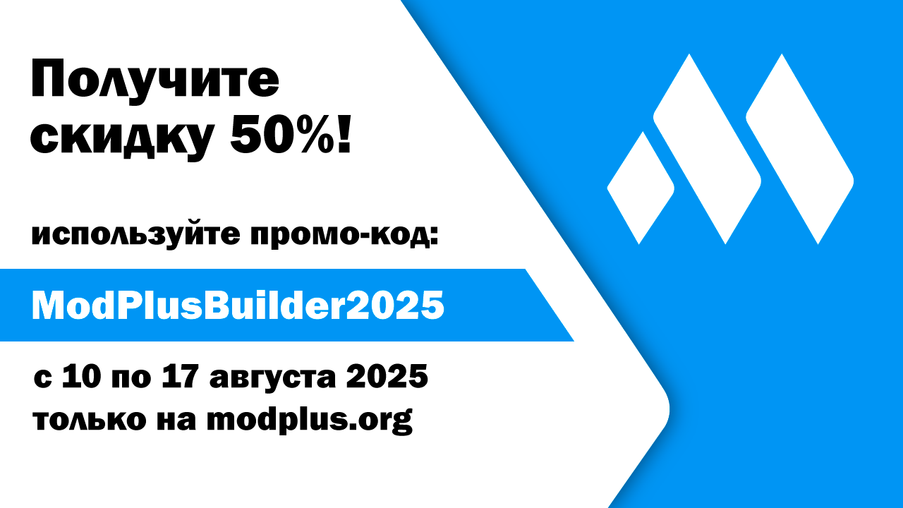 builderday2025 ru