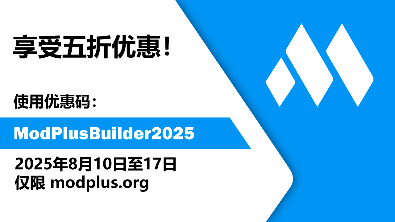 builderday2025 zh