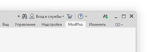 revit license notifier 1 ru