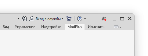 revit license notifier 2 ru
