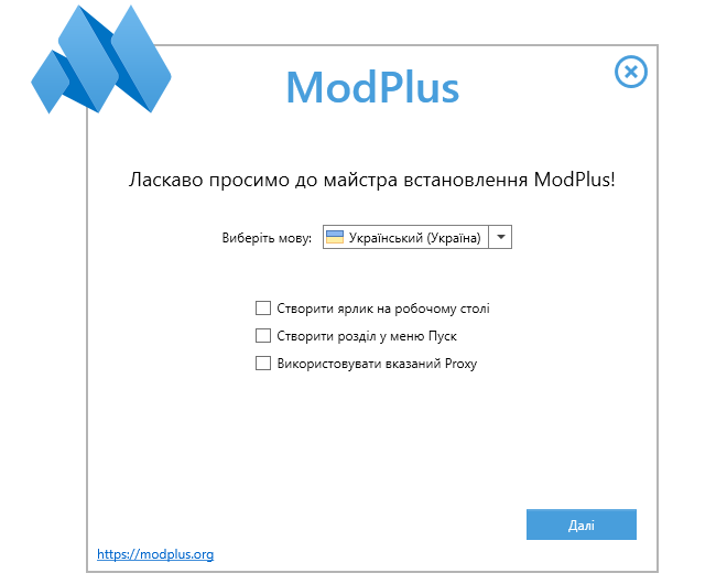 ukr localization