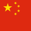 简体中文(中国)